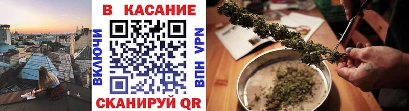 Наркошоп купить СОЛЬ  МАРИХУАНА  МЕФ  ГАШ  Cocaine  Лесосибирск