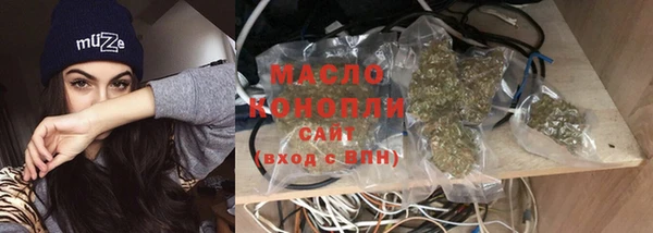 apvp Куйбышев