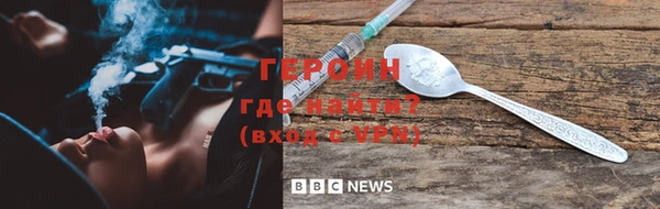 дурь Кулебаки