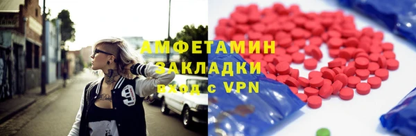 дурь Кулебаки