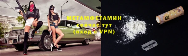 дурь Кулебаки