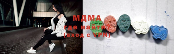 мефедрон мука Кукмор