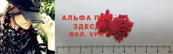 дурь Кулебаки