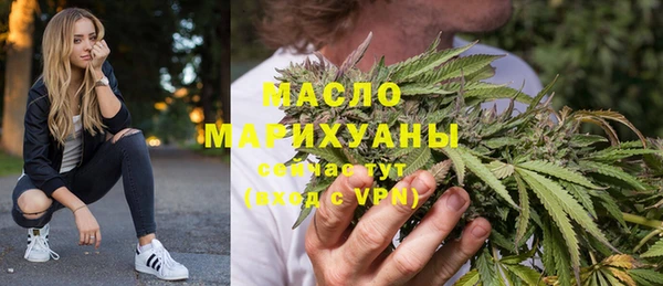 мефедрон мука Кукмор