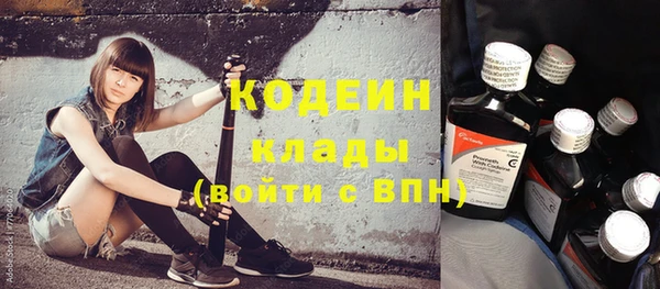 мефедрон мука Кукмор