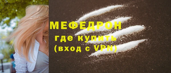apvp Куйбышев