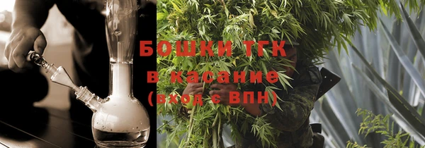 apvp Куйбышев