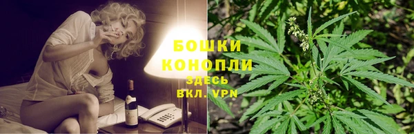 мефедрон мука Кукмор