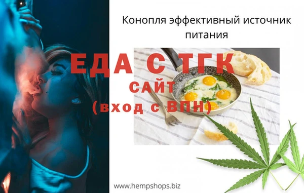 гидра Краснотурьинск