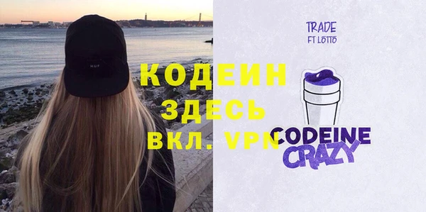 дурь Кулебаки