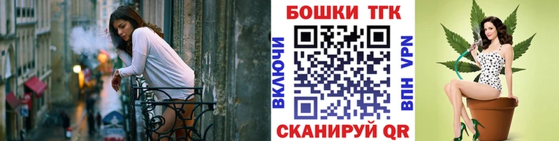Купить где  Лесосибирск  Шишки марихуана Amnesia 